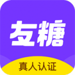 友糖app最新版下载_友糖app官方安卓版下载v2.5.6