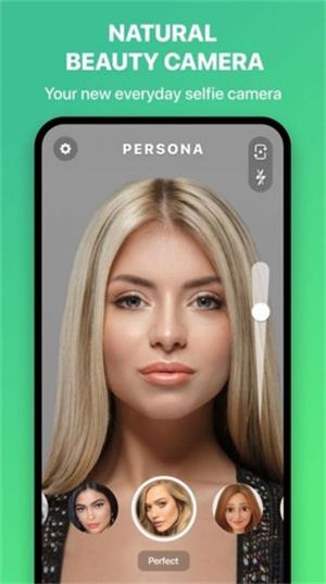 Persona相机中文版下载_Persona相机app最新版下载v1.2.28 安卓版 运行截图1