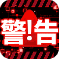 银河守卫队官方版_银河守卫队游戏最新版下载