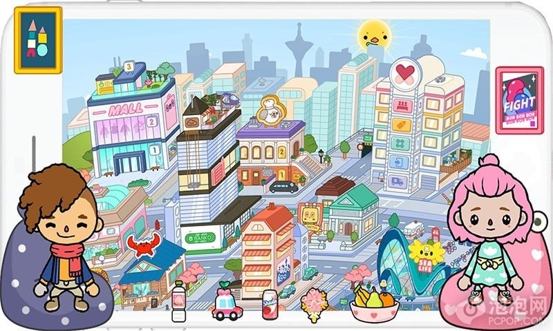 米加小镇校园世界完整版下载-米加小镇校园世界游戏最新版下载v2.4