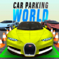 虚拟停车世界游戏中文版下载_虚拟停车世界最新版下载v1.0 安卓版