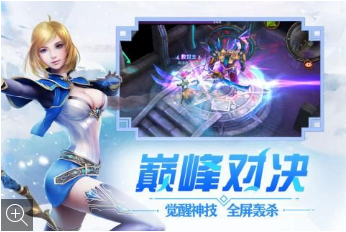 冰雪王座手游官网版下载_冰雪王座最新版下载v1.0.0 运行截图1