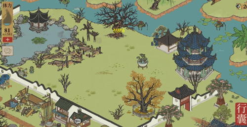 《江南百景图》大枯树所在位置介绍