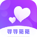 寻寻觅觅交友app下载_寻寻觅觅最新版下载v1.0 安卓版