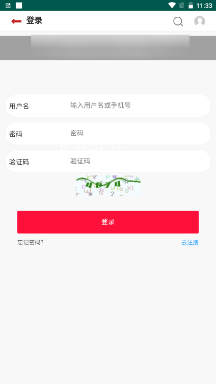 蓝漫坊动漫app