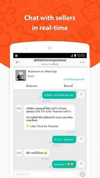 Shopee跨境电商app下载_Shopee安卓版下载v2.54.04 安卓版 运行截图3