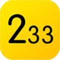 233盒子无广告版下载_233盒子app最新版下载v1.3.10 安卓版