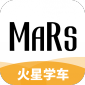 火星学车app最新版下载_火星学车app官方安卓版下载v1.8.8