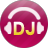 高音质DJ音乐盒官方版下载_高音质DJ音乐盒 v6.2.0 最新版下载