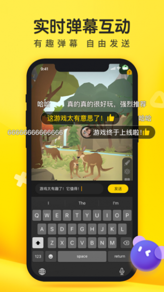 摸摸鱼app官网下载_摸摸鱼app安卓最新版下载v1.18.02