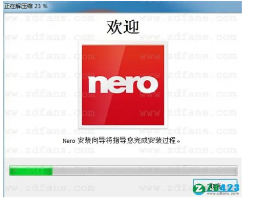 Nero Burning ROM 2022最新版下载_Nero Burning ROM绿色破解版下载v19.0 运行截图2