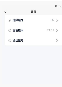 方胜直聘最新手机版下载_方胜直聘安卓版下载v1.0 运行截图2