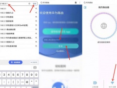 双频wifi怎么优先连接5g_手机双频wifi怎么优先连接5g[多图]