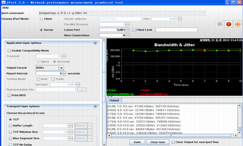 iperf下载_iperf(网络性能测试工具) v2.0.0 最新版下载 运行截图1