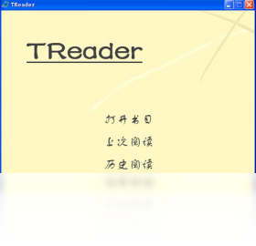 TReader阅读器最新版下载_TReader阅读器 v1.0.0.0 官方版下载 运行截图1