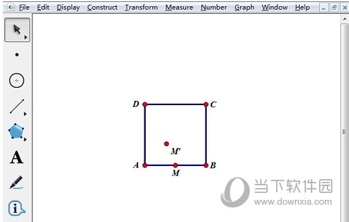 几何画板怎么用斜二测法画正方体