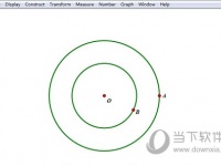 几何画板怎么绘制椭圆曲线 绘制方法介绍