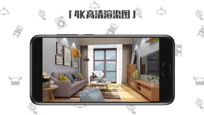 喜云手机版下载_喜云app下载v1.3.7.0 安卓版 运行截图1