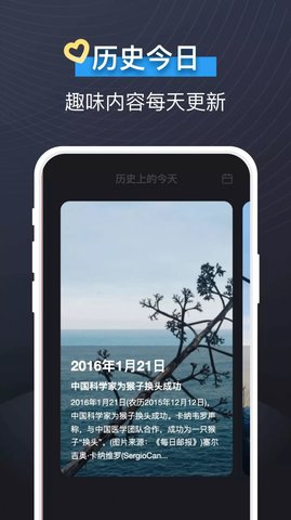 即刻视频铃声免费版下载_即刻视频铃声app手机版下载v1.0.0 安卓版 运行截图3