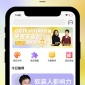 蓝筱玉软装学堂app最新版下载_蓝筱玉软装学堂app官方版下载v3.0.0