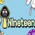 十九（Nineteen）