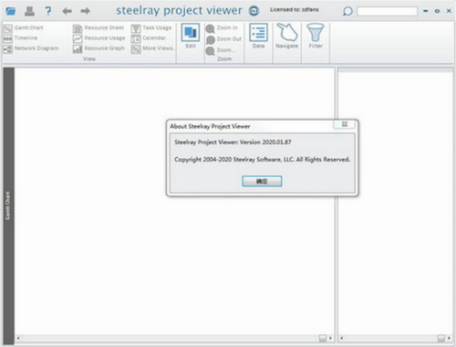 Steelray Project Viewe下载_Steelray Project Viewe(mmp文件查看工具) 官网版下载 运行截图1