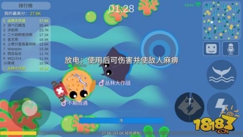 丛林大作战2022最新版-丛林大作战(已上架)手游正版下载 运行截图2