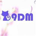 9dm论坛app最新版下载_9dm玖大猫游戏论坛下载v2.0 安卓版