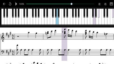 指舞钢琴免费版下载_指舞钢琴安卓最新版下载v1.0 安卓版 运行截图3