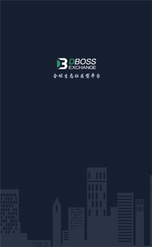 dboss交易所