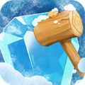 压碎冰块游戏下载_压碎冰块手机版下载v1.0.1 安卓版