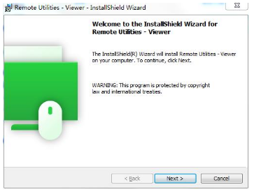 远程桌面软件Remote Utilities Viewer绿色版下载_Remote Utilities Viewer中文破解版下载v6.10.10.0 运行截图2