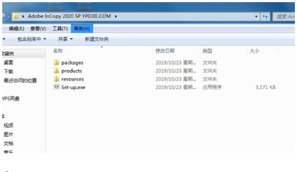 Adobe InCopy 2022最新直装版下载_Adobe InCopy中文破解版(免激活)下载v15.0.155 运行截图2