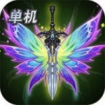 大天使之剑官方手游网站-大天使之剑h5版本官网下载