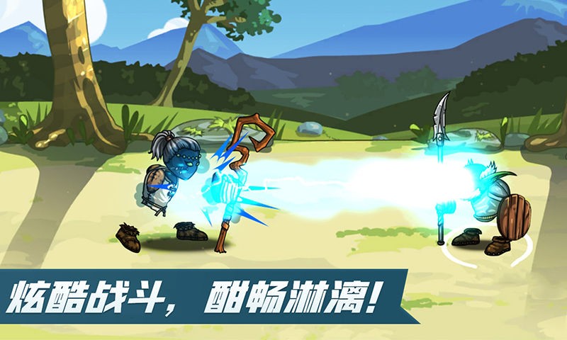 剑与魂未见中文2022版下载_剑与魂未见安卓版游戏下载v0.5 安卓版 运行截图2