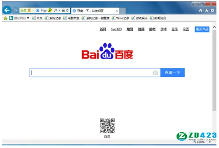 Internet Explorer 10中文版下载_ie浏览器10绿色版下载v10.0.9600.1 运行截图1