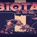 生物相（B.I.O.T.A.）