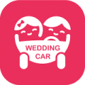 婚礼的士车主端软件下载_婚礼的士车主端安卓版下载v1.0.0 安卓版
