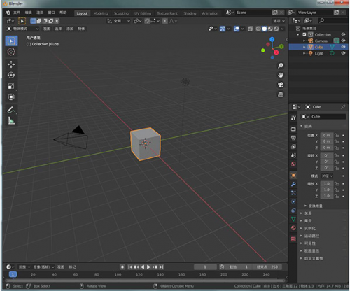 blender中文版下载_blender(3D建模软件) v2.80.0 最新版下载 运行截图1