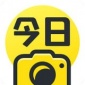 水印今日相机app最新版下载_水印今日相机免费版本下载v2.7.6.237 安卓版