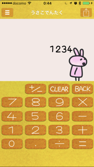 usakocalc