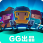 元气骑士GG修改器中文版app下载_元气骑士GG修改器中文版免费代码下载v1.37.00 安卓版