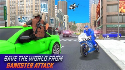 摩托车警察3d游戏安卓版下载_摩托车警察3d免费版下载安装v5.5 安卓版 运行截图1