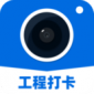 鱼泡水印相机安卓版下载_鱼泡水印相机app最新版下载v2.1.0 安卓版