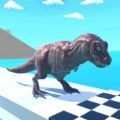 恐龙快跑3D疾速冲撞安卓版游戏下载_恐龙快跑3D疾速冲撞最新版下载v1.1 安卓版