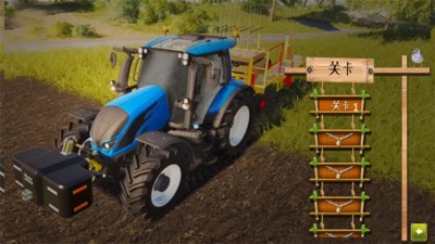 农场模拟器22免费版安卓下载_农场模拟器22最新版游戏下载v1.0 安卓版 运行截图3