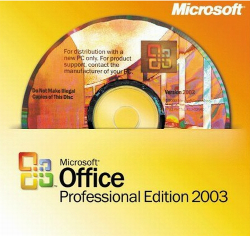 office2003完整破解版下载_office2003(办公软件)  免费版下载 运行截图1