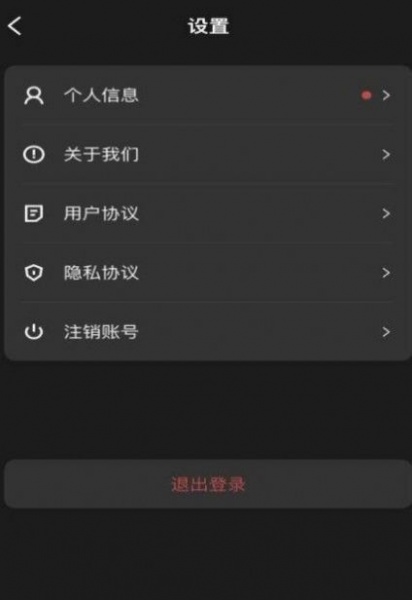 千寻数藏交易app下载_千寻数藏安卓最新版下载v1.0.0 安卓版 运行截图2