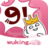 wuking永久vip下载手机版_巫妖王wuking漫画手机版下载v1.3.0 安卓版