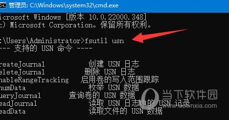 Windows11磁盘读写速度很慢怎么办